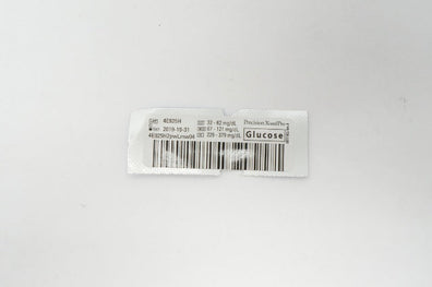 Abbott Blood Glucose Test Strip (x)